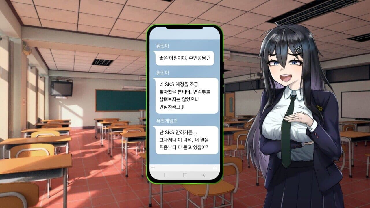 Lucky Stamina thumbnail 6