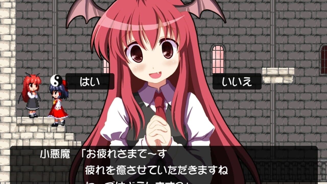 Castlemaze: Ojou-sama kara no Chousen thumbnail 9