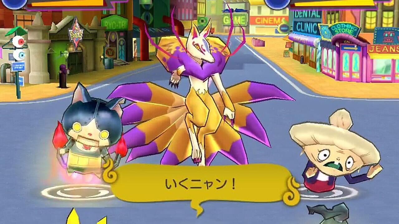 Yo-kai Watch World thumbnail 3