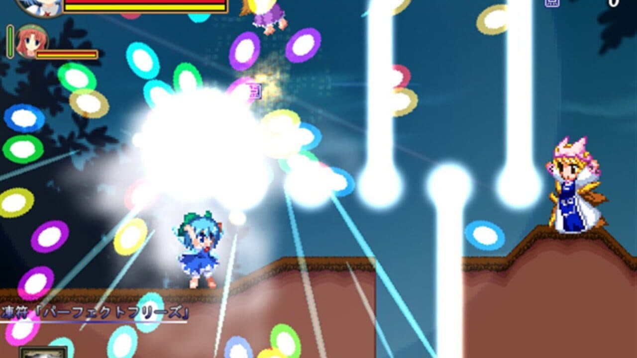 Meiling to Cirno no Yokai no Yama Daibouken thumbnail 6