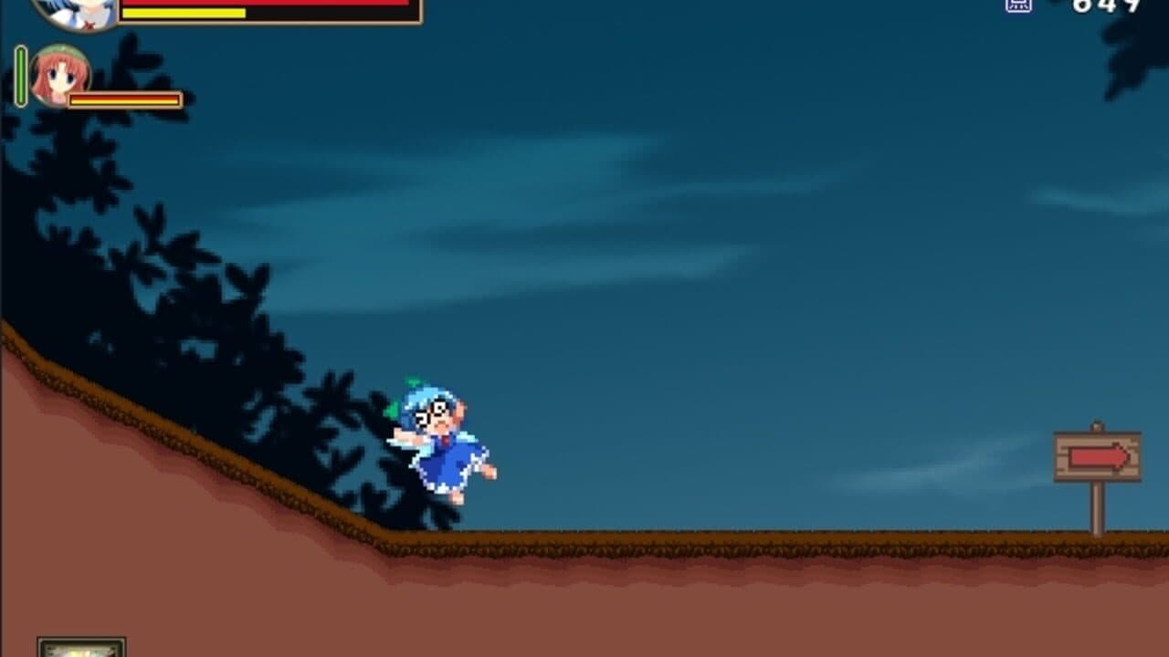 Meiling to Cirno no Yokai no Yama Daibouken screenshot 1