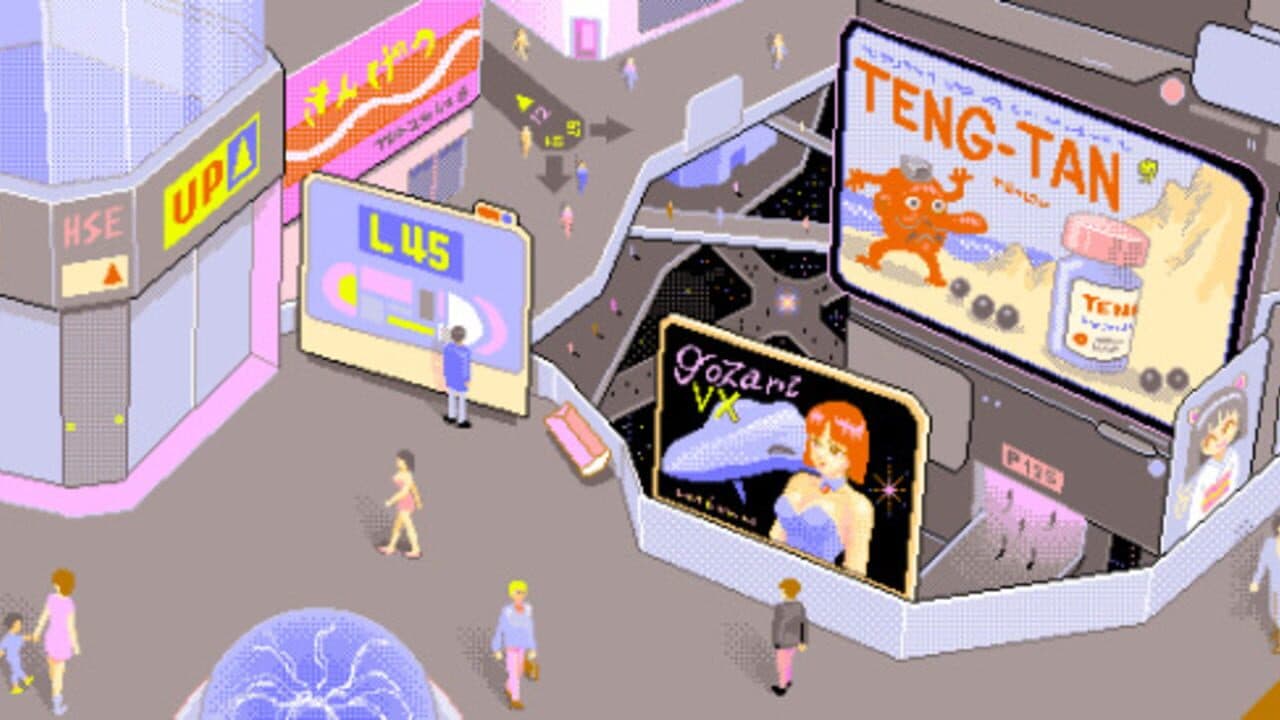 Bell's Avenue screenshot 1