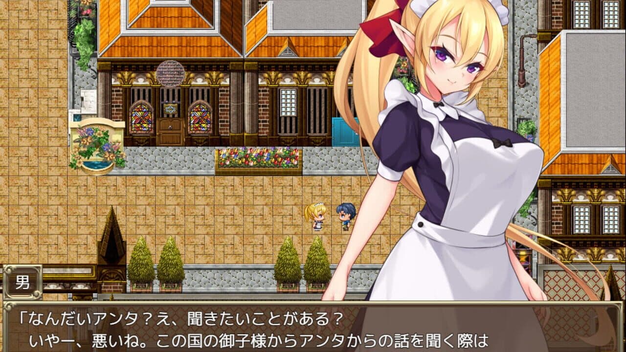 Slave Princess Finne: Why Did She Sell Out Her Own Kingdom? thumbnail 3