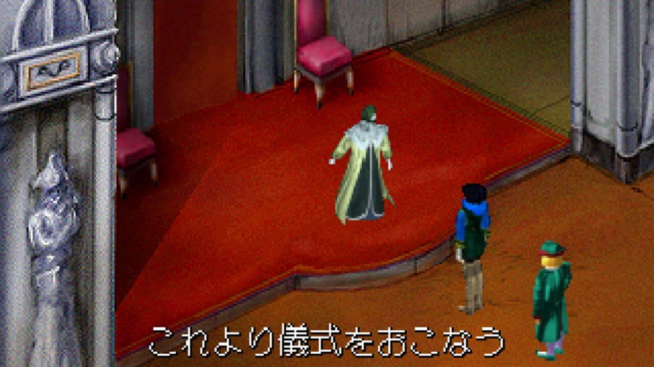 Airs Adventure screenshot 1