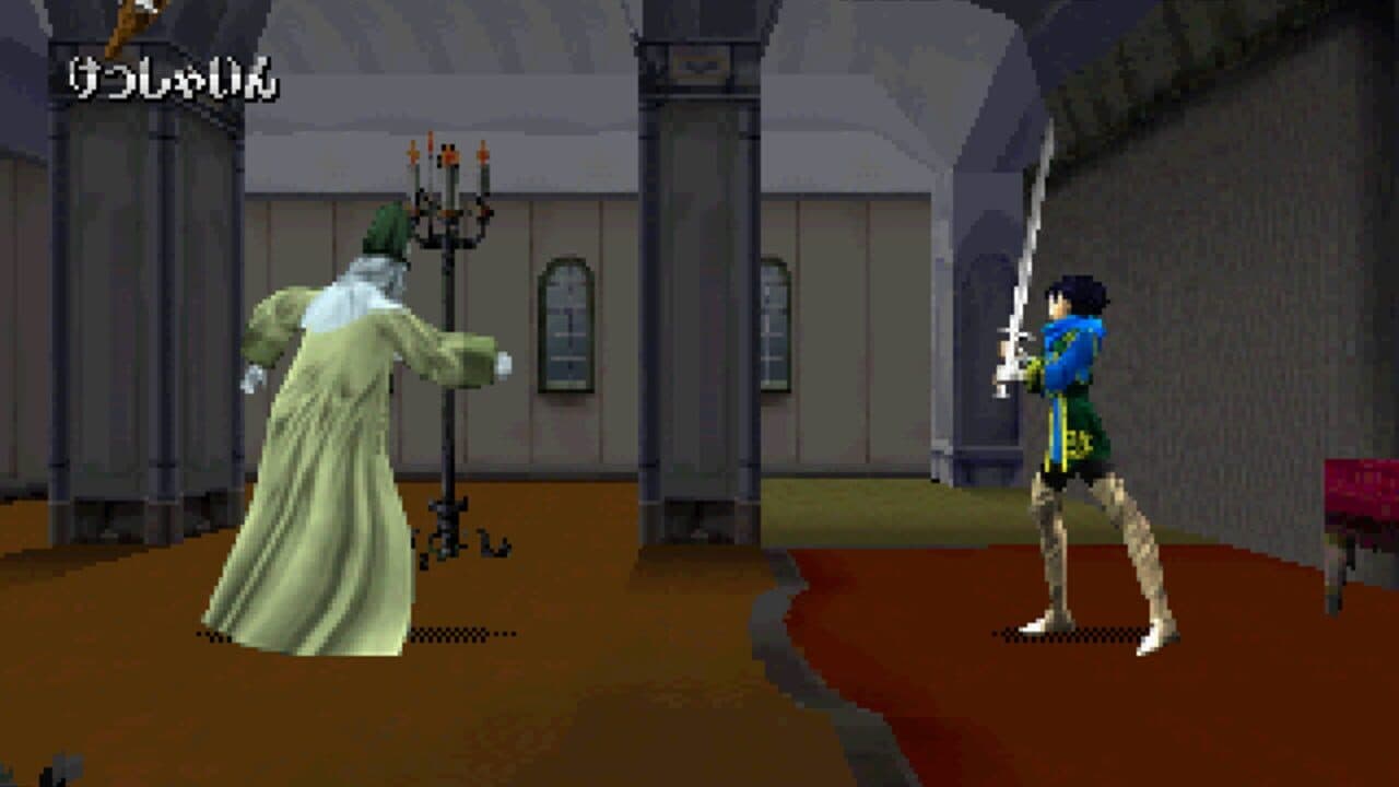 Airs Adventure thumbnail 2