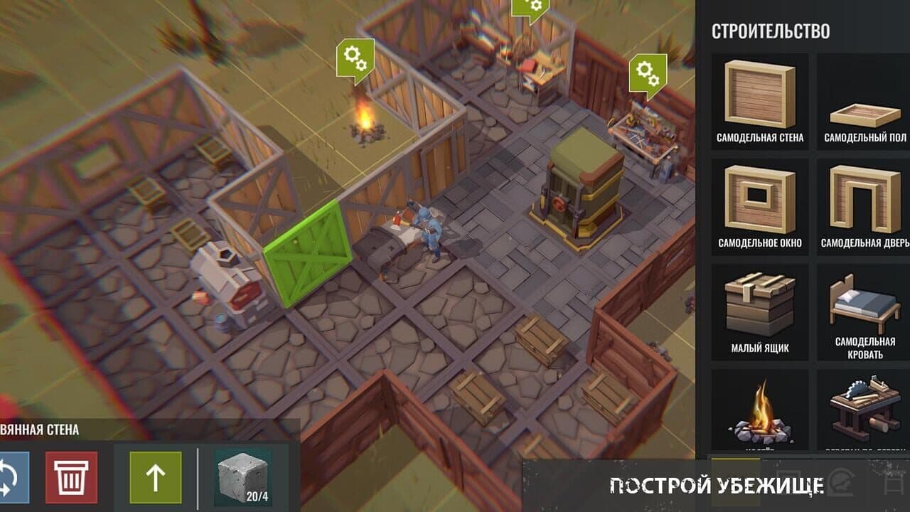 No Way to Die thumbnail 8