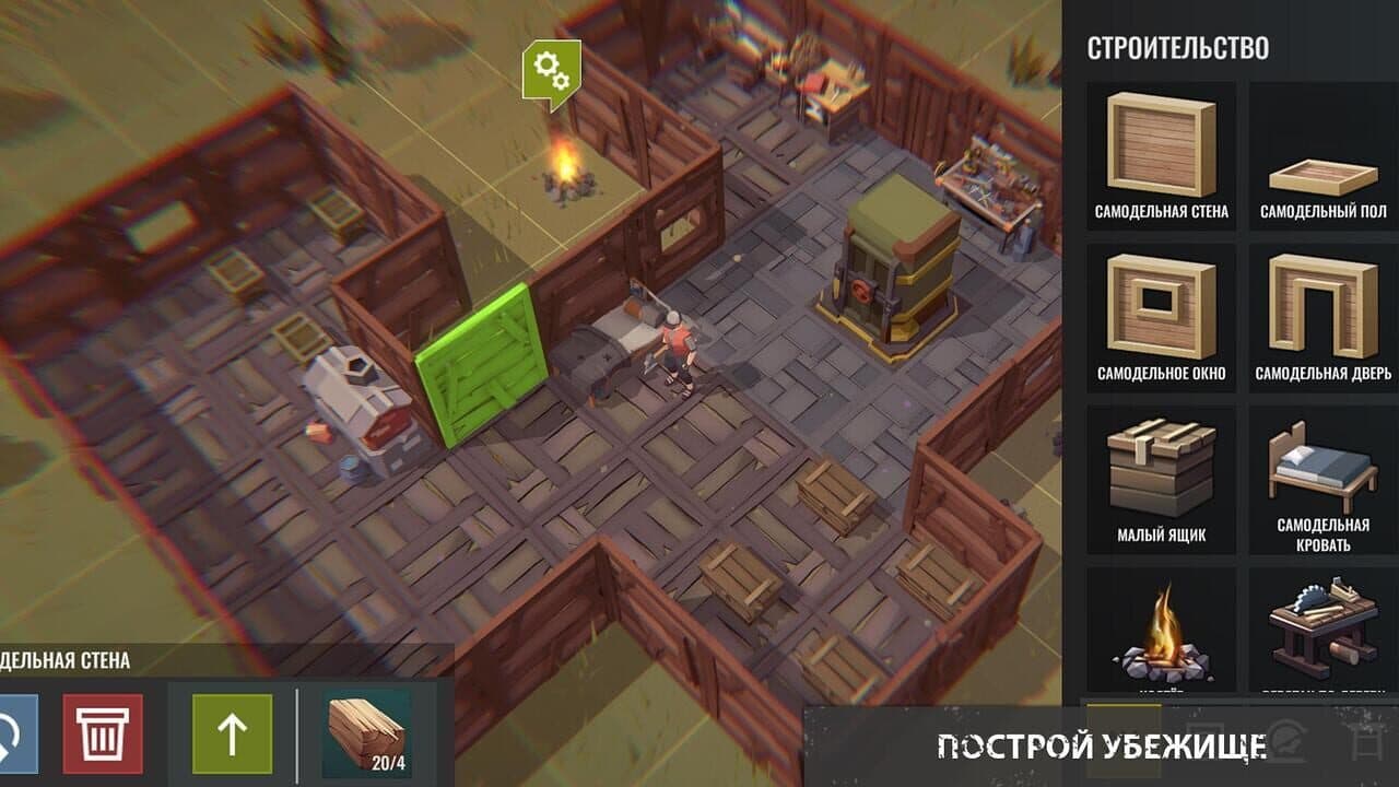 No Way to Die thumbnail 10