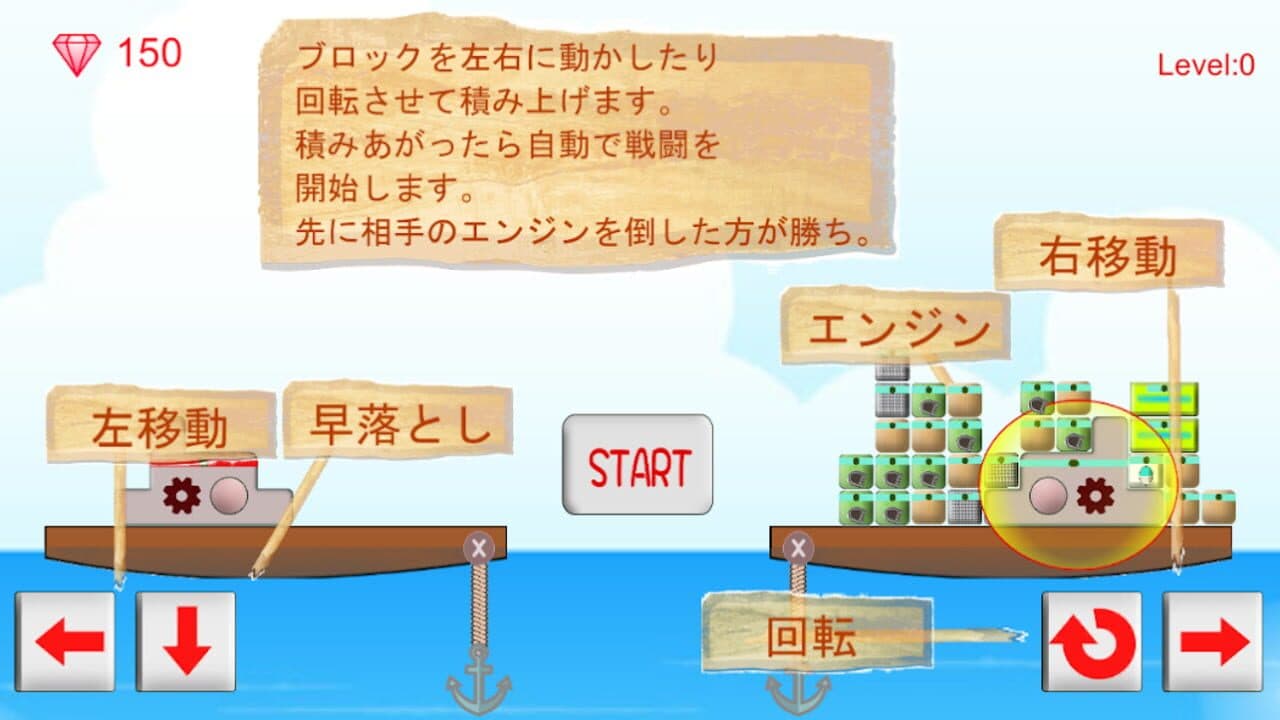 Puzzle & Battle thumbnail 3