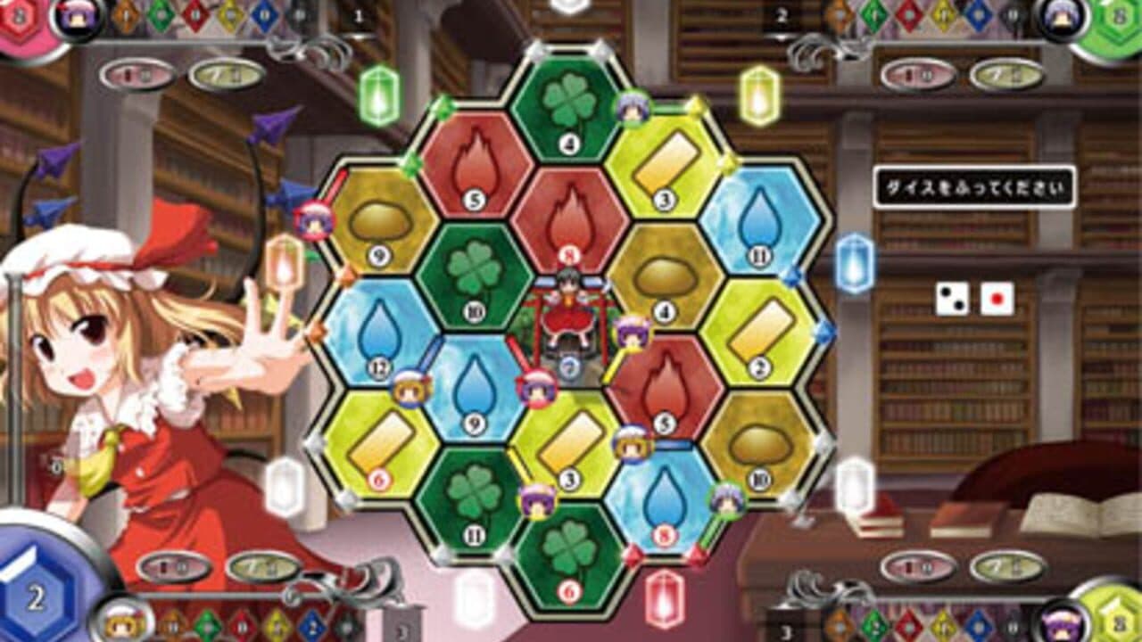 Touhou Gekkatan screenshot 1