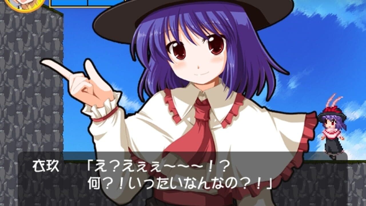 Alice to Marisa to Inakunatta Shanghai Ningyou thumbnail 4