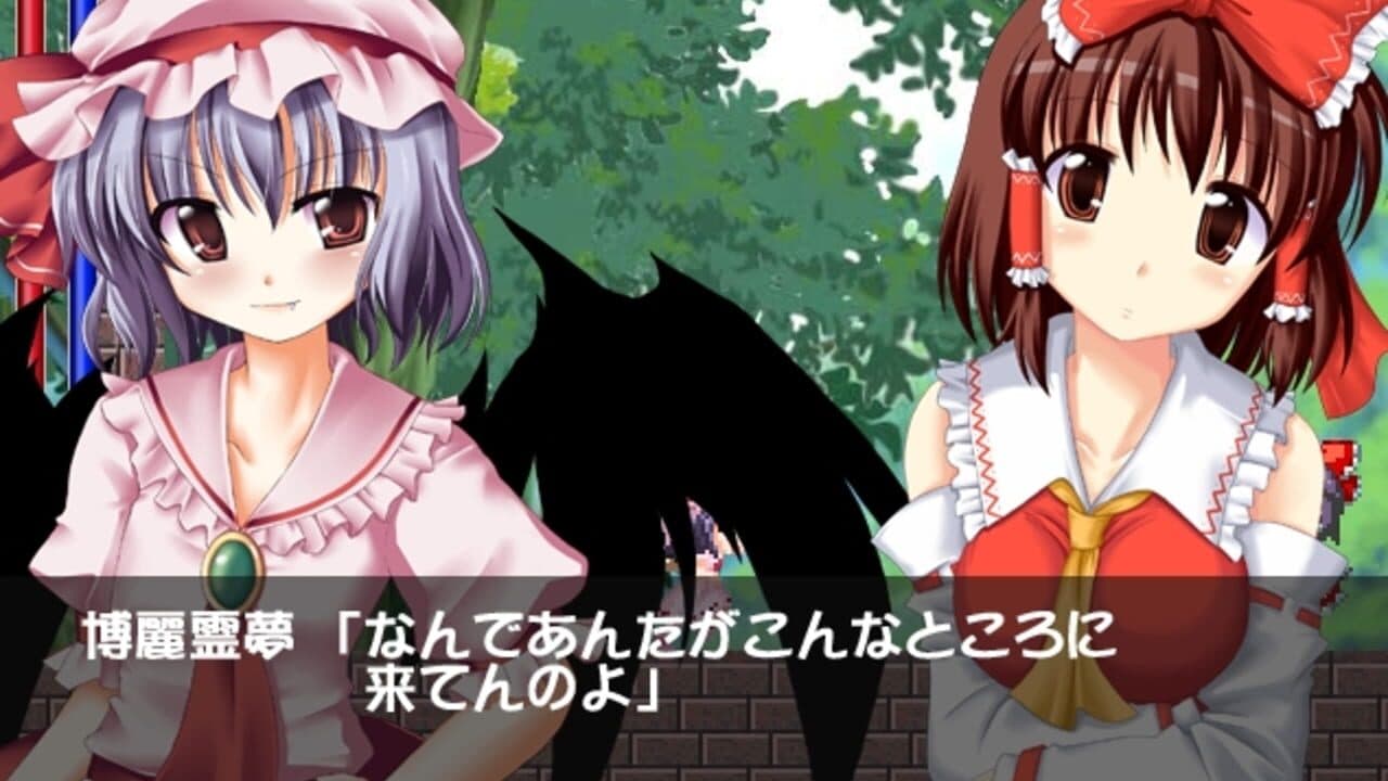 Touhou Kouhentan thumbnail 11