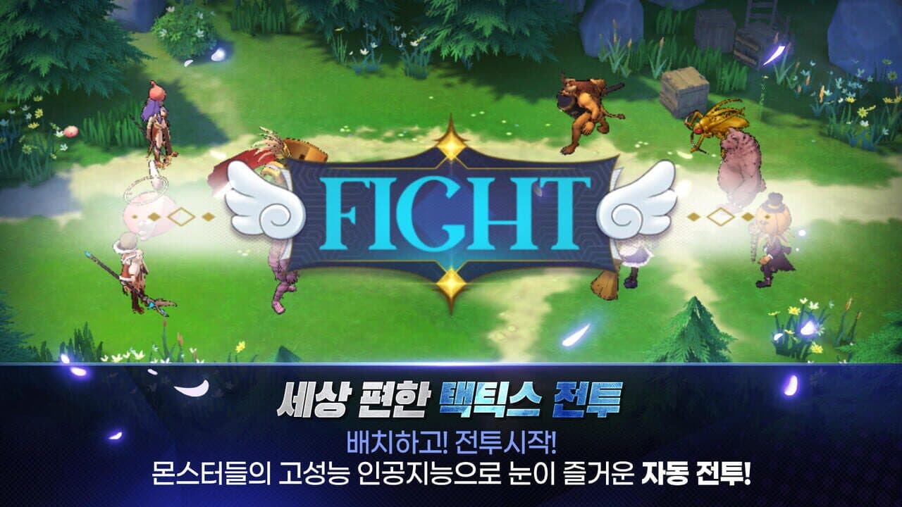 Ragnarok Arena thumbnail 3