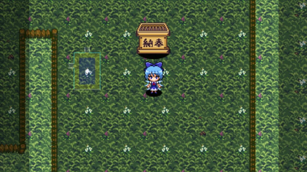 Fushigi no Daibouken: Cirno Kenzan! thumbnail 18