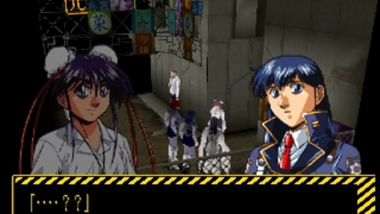 Silent Mobius: Genei no Datenshi thumbnail 2