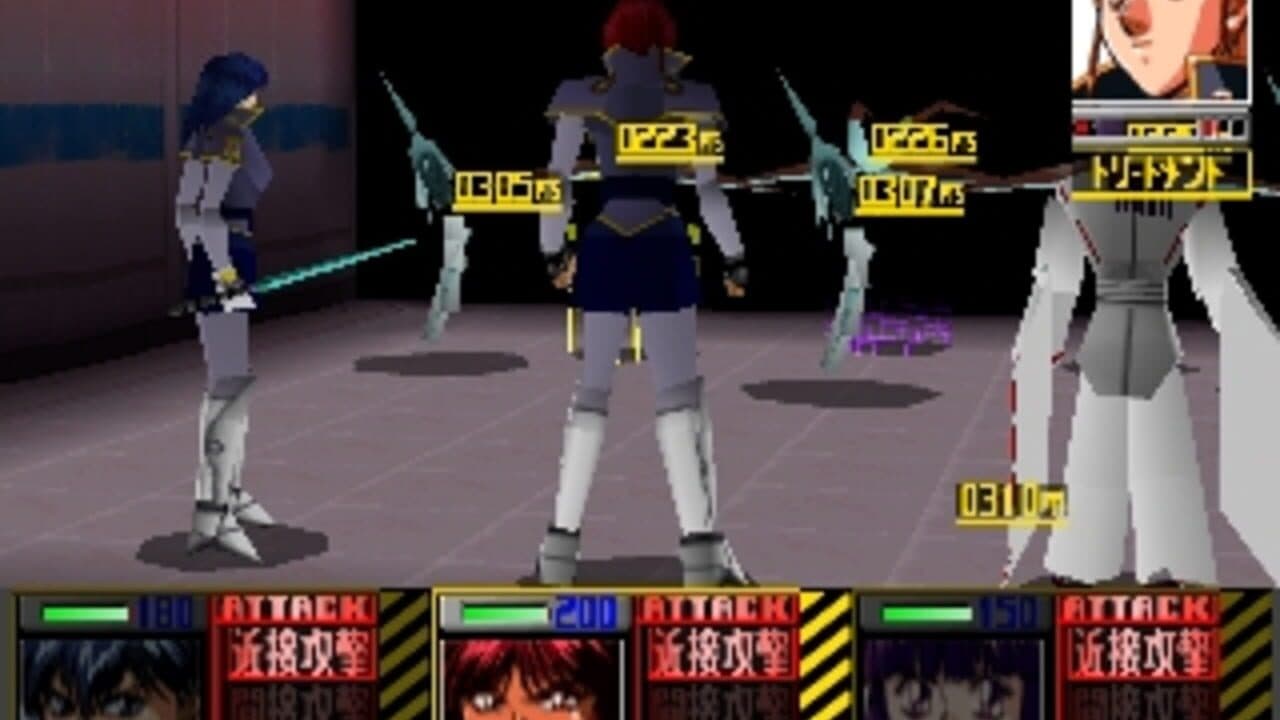 Silent Mobius: Genei no Datenshi thumbnail 3