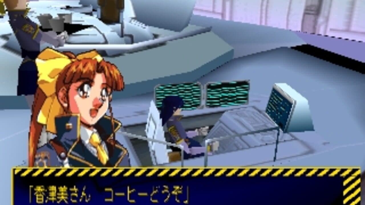 Silent Mobius: Genei no Datenshi thumbnail 4