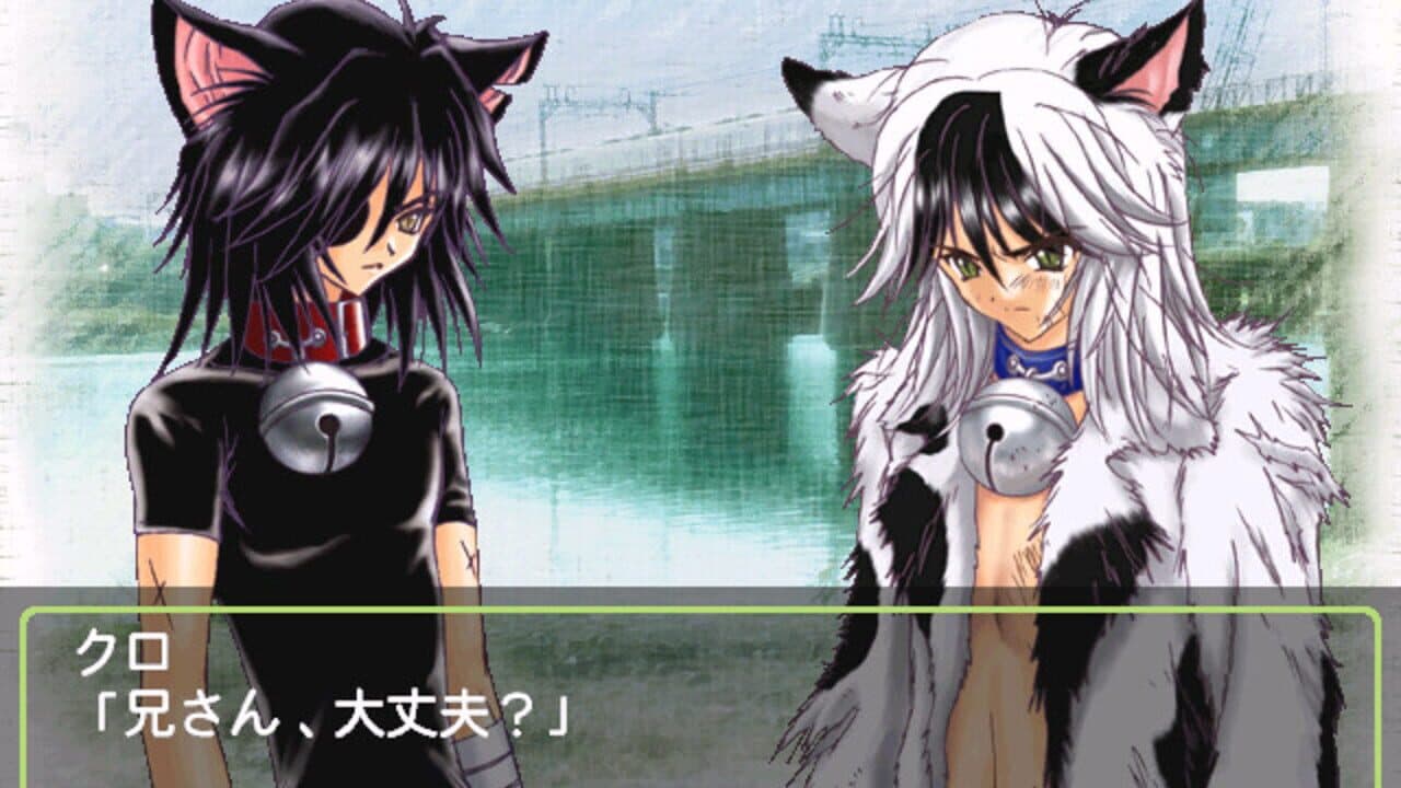 Animal Magnetism: Pochi no Daisuki screenshot 1
