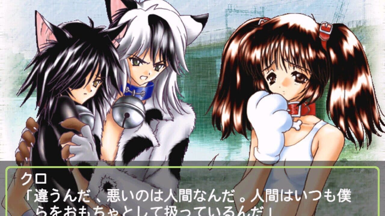 Animal Magnetism: Pochi no Daisuki thumbnail 3
