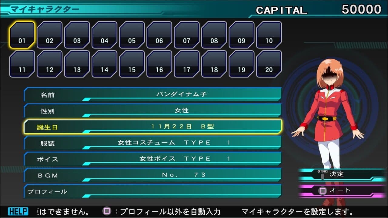 SD Gundam G Generation Genesis thumbnail 2