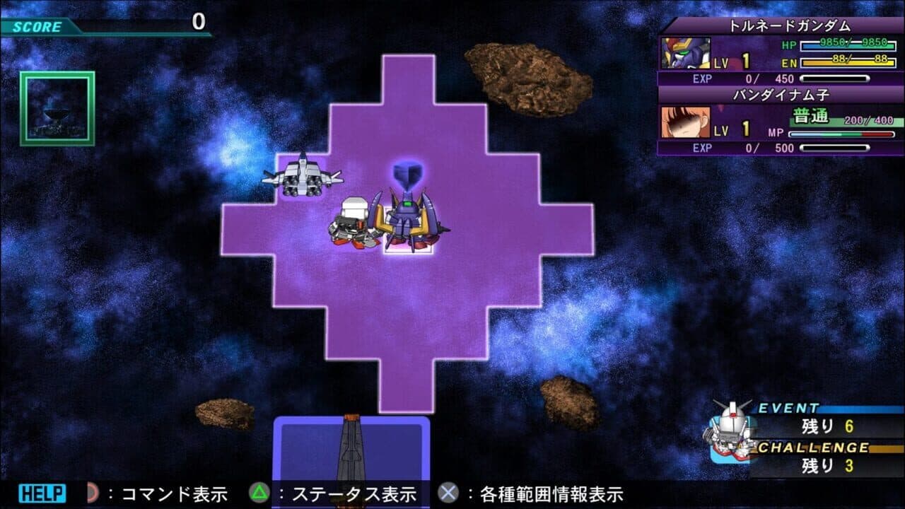 SD Gundam G Generation Genesis thumbnail 3