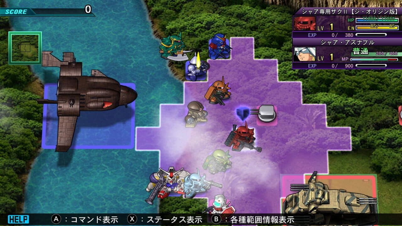 SD Gundam G Generation Genesis thumbnail 4