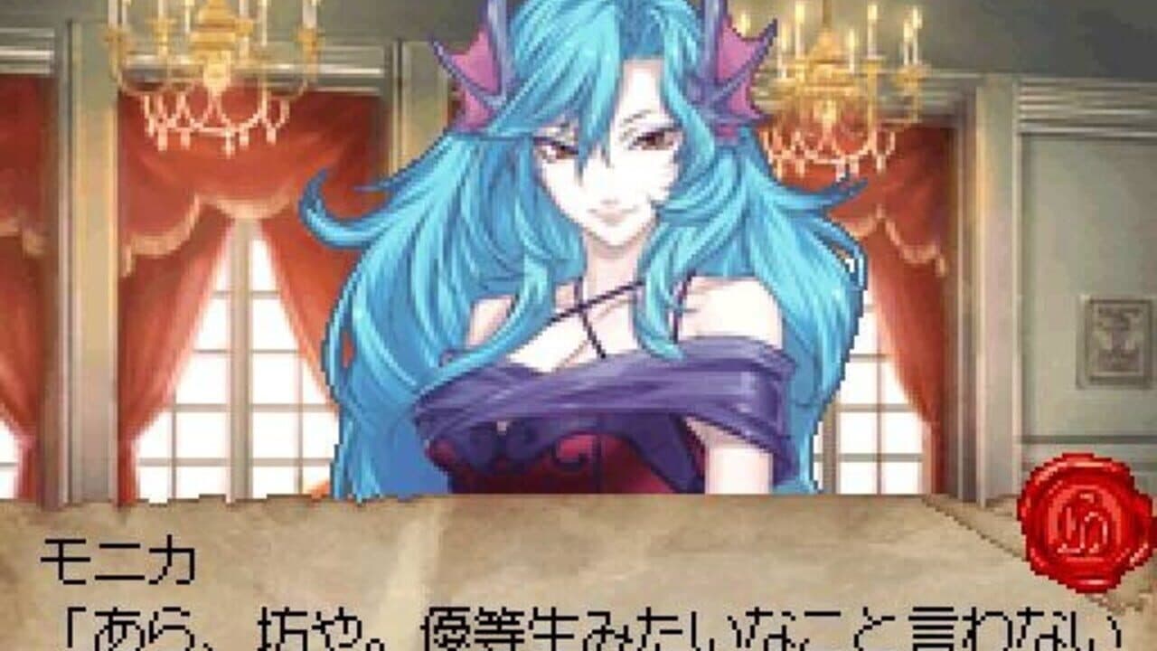 Date ni Game Tsui Wake Jane! Dungeon Maker Girls Type thumbnail 3