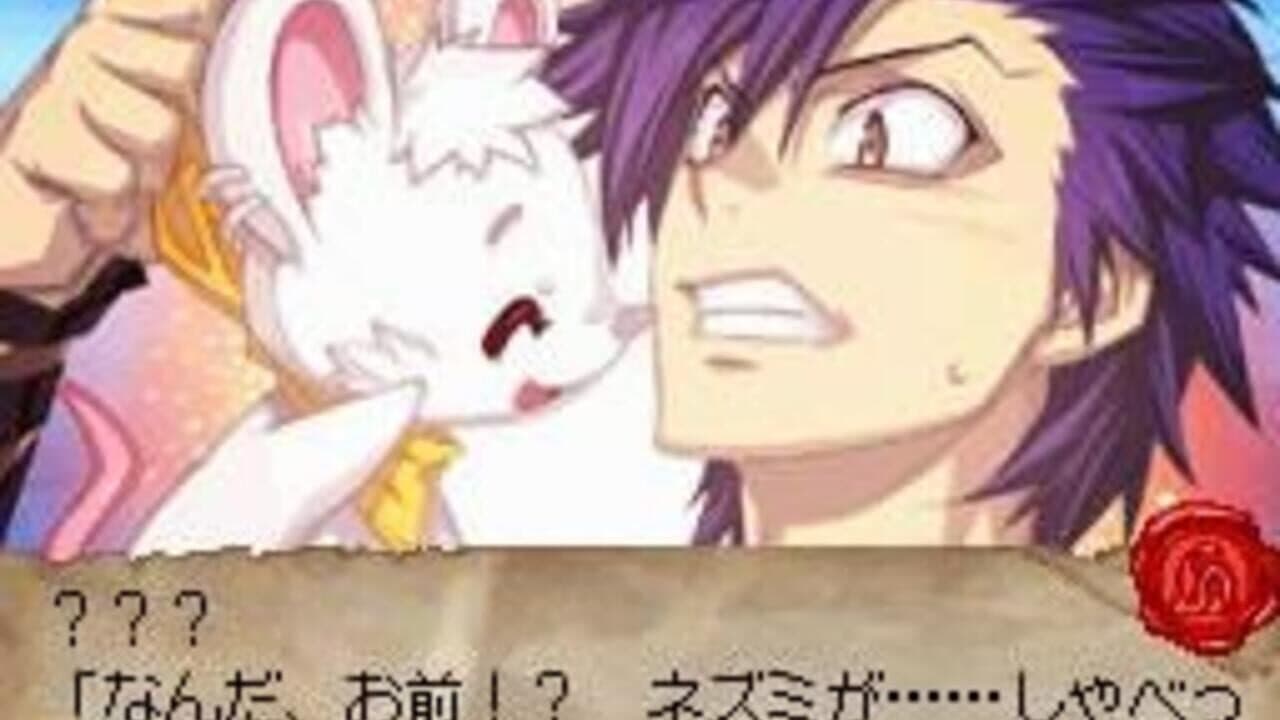 Date ni Game Tsui Wake Jane! Dungeon Maker Girls Type thumbnail 2