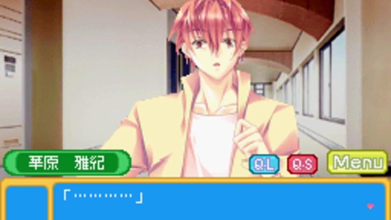Otometeki Koi Kakumei Love Revo!! DS thumbnail 2