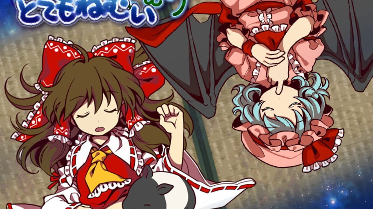 Reimu ha Nandaka Totemo Nemui thumbnail 13