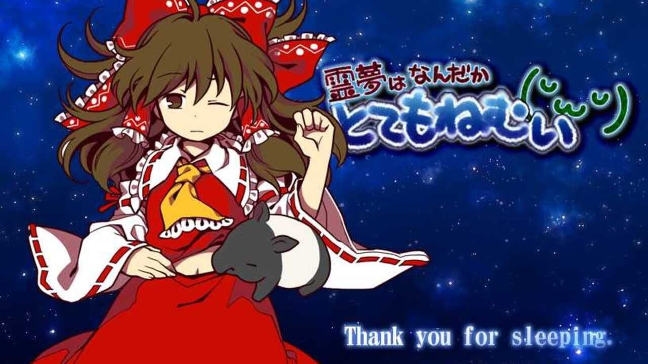 Reimu ha Nandaka Totemo Nemui thumbnail 18