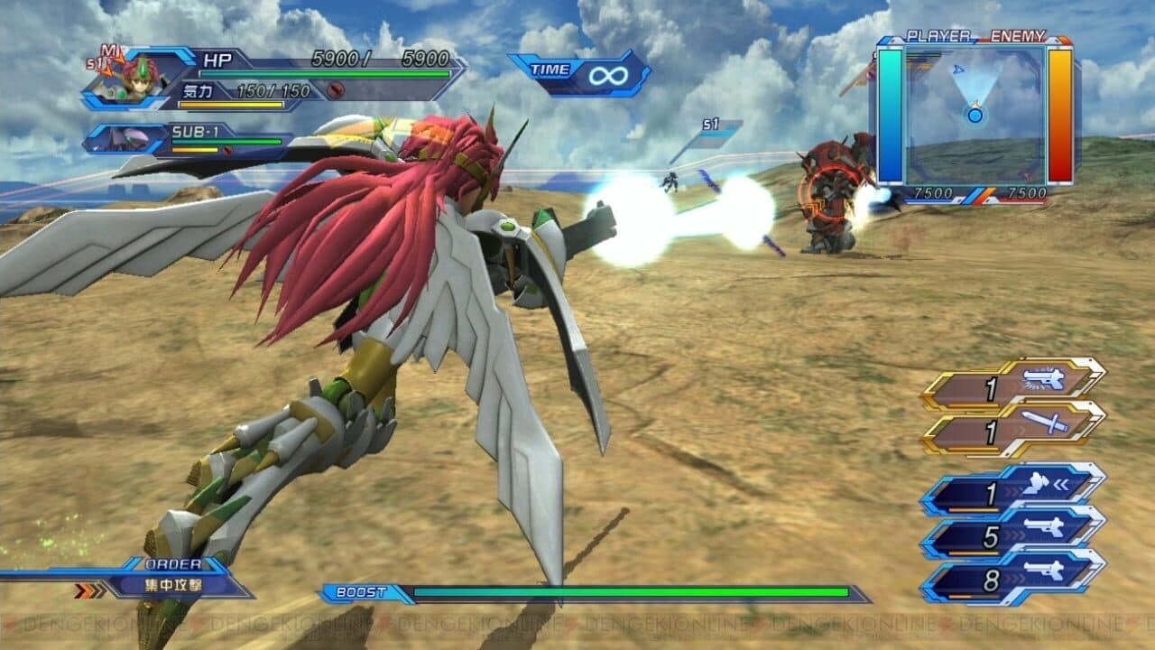 Super Robot Taisen OG: Infinite Battle thumbnail 3