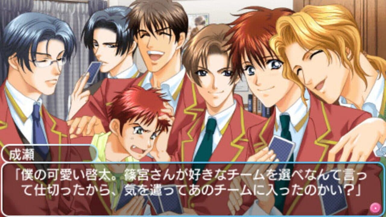 Gakuen Heaven: Boy's Love Scramble thumbnail 3