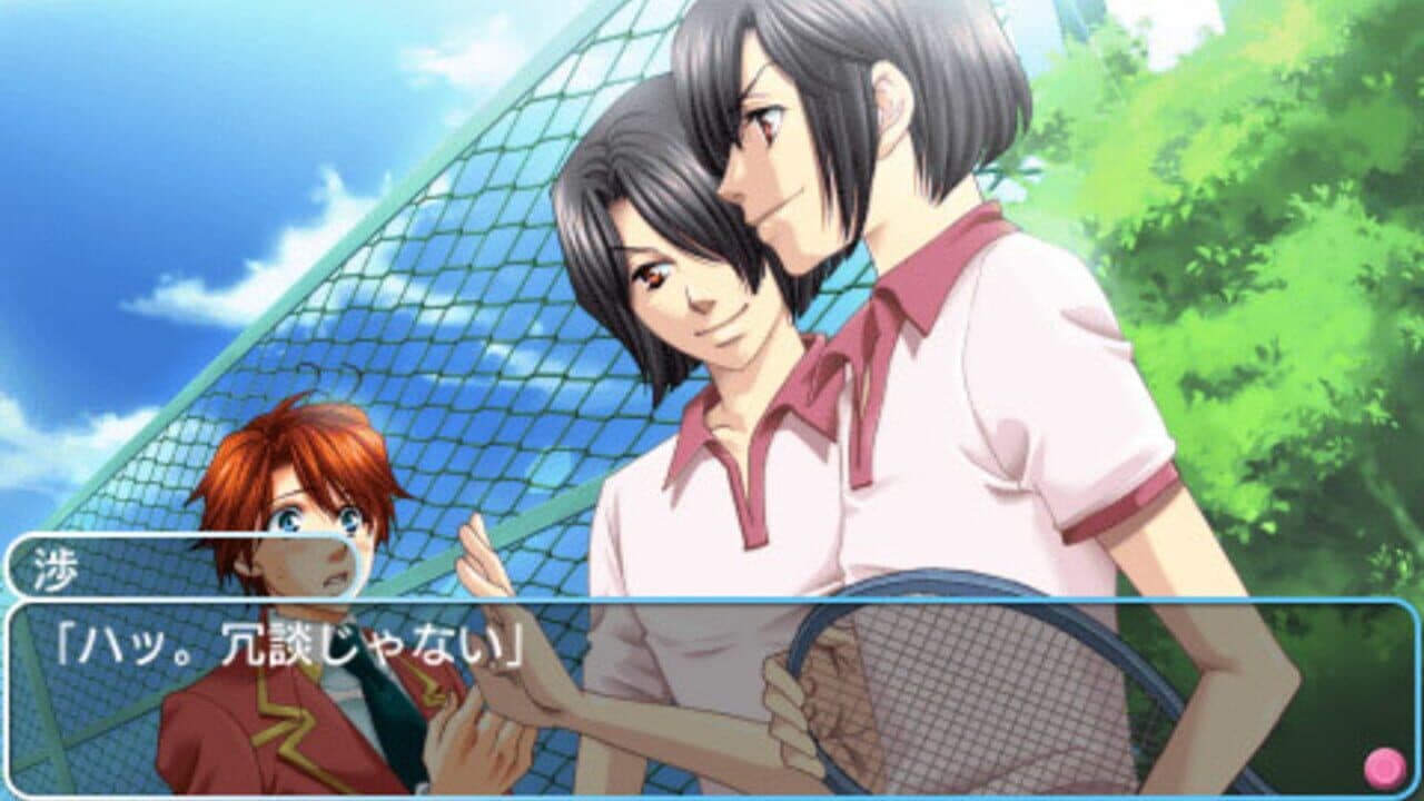 Gakuen Heaven: Boy's Love Scramble thumbnail 4