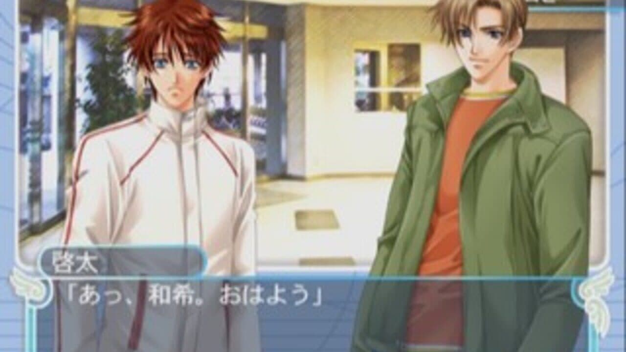 Gakuen Heaven: Boy's Love Scramble! Type B thumbnail 3