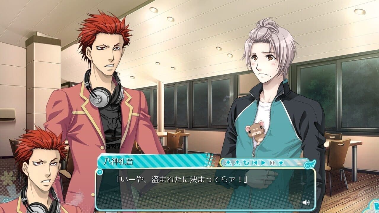 Gakuen Heaven 2: Double Scramble! thumbnail 2