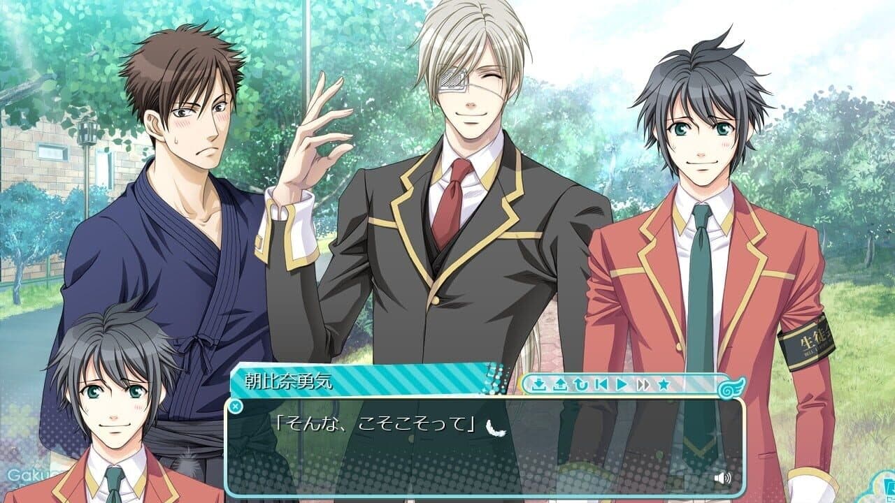 Gakuen Heaven 2: Double Scramble! thumbnail 3