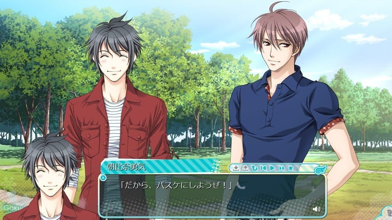 Gakuen Heaven 2: Double Scramble! thumbnail 5