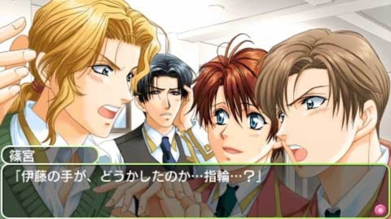 Gakuen Heaven: Okawari! thumbnail 2
