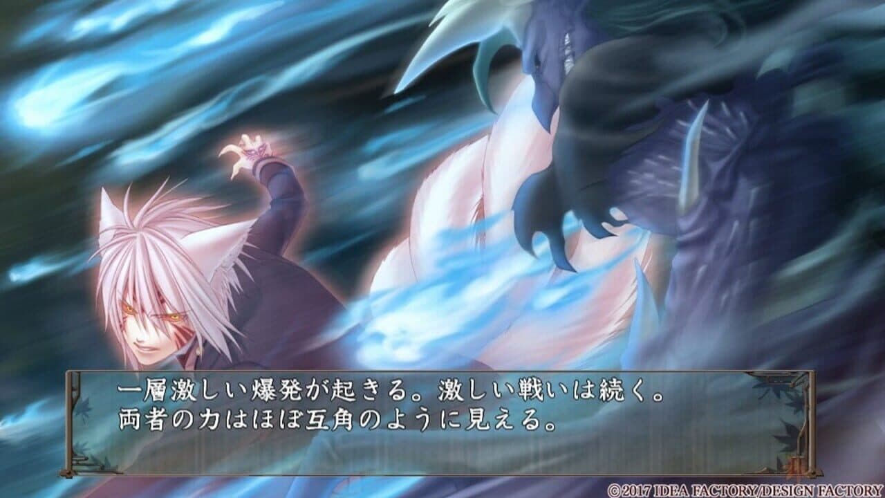 Hiiro no Kakera ~Omoi Iro no Kioku~ thumbnail 3