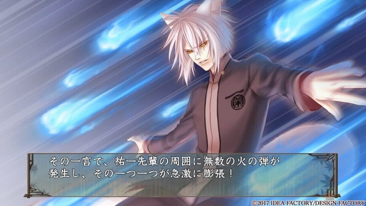 Hiiro no Kakera ~Omoi Iro no Kioku~ thumbnail 4