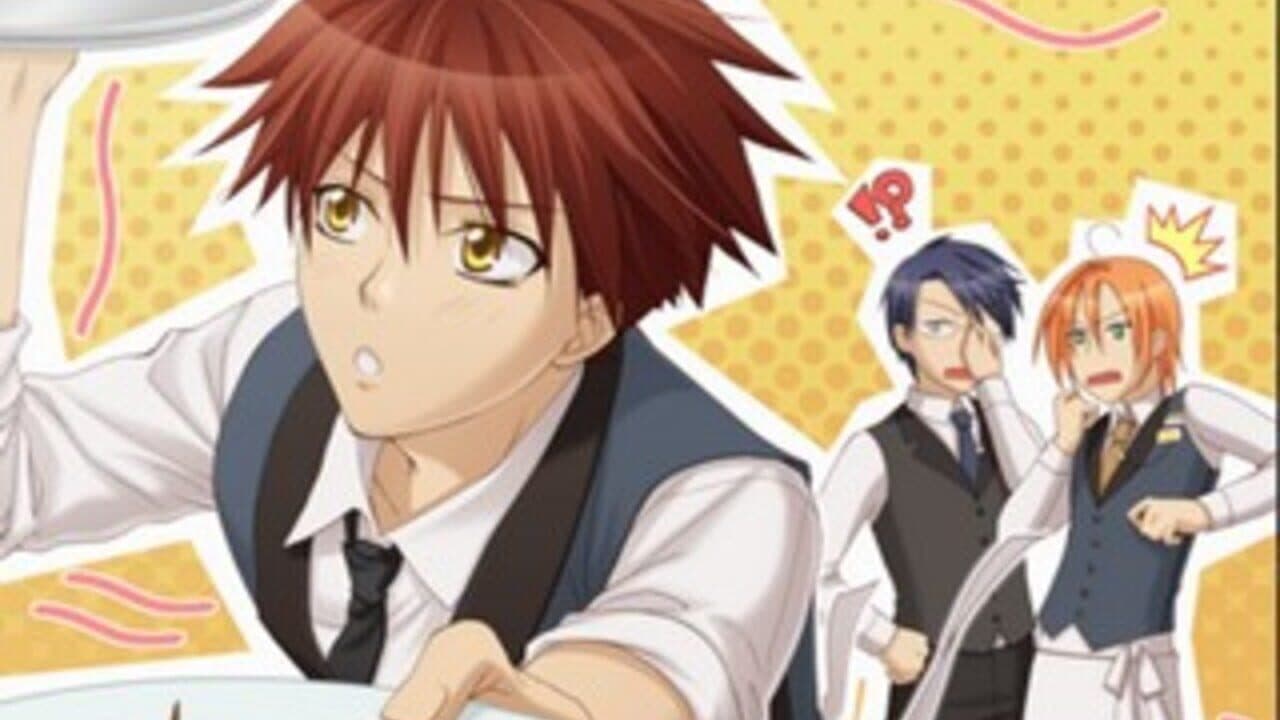 Petit Four thumbnail 3