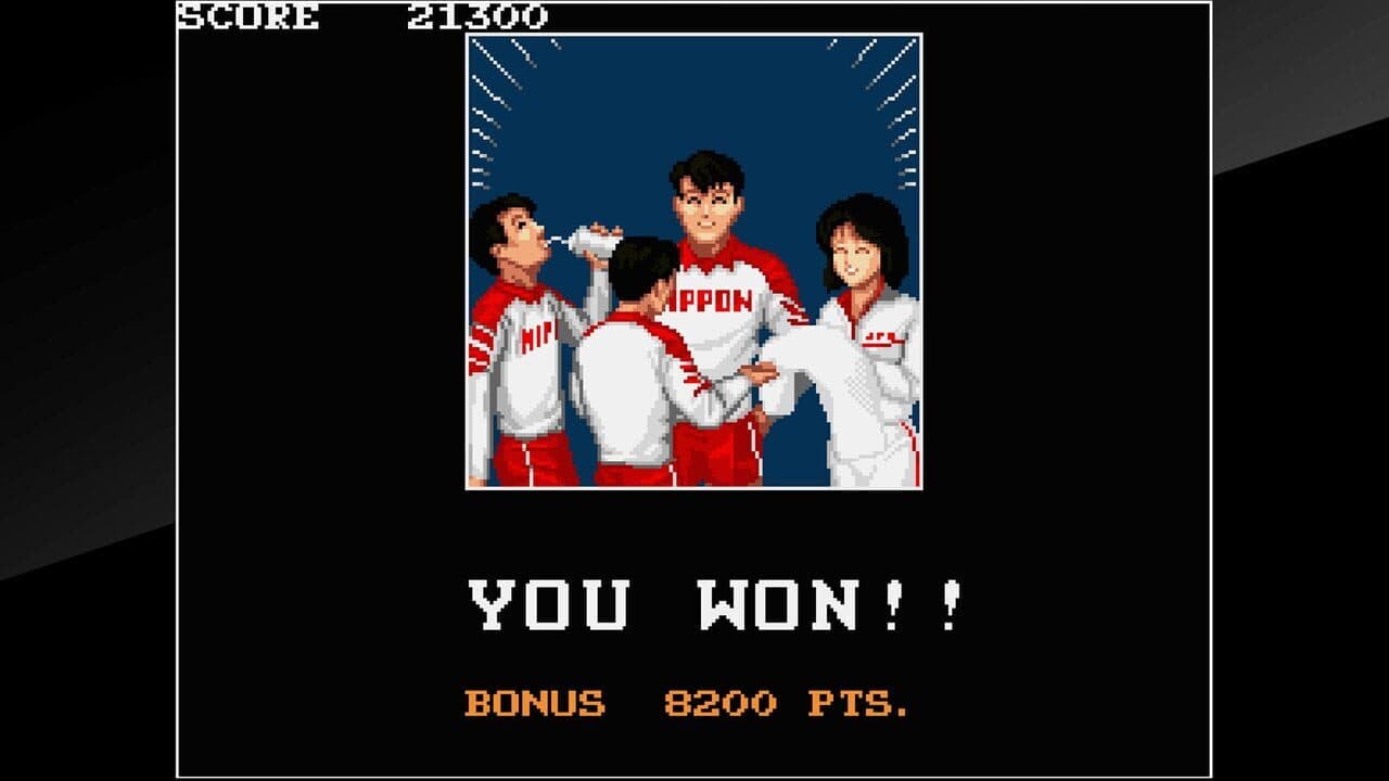 Arcade Archives: Super Volleyball thumbnail 5