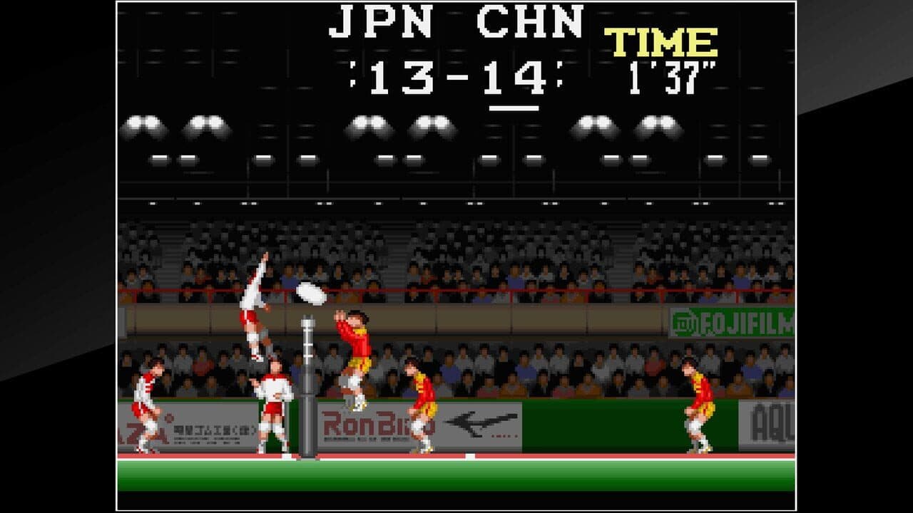 Arcade Archives: Super Volleyball thumbnail 6