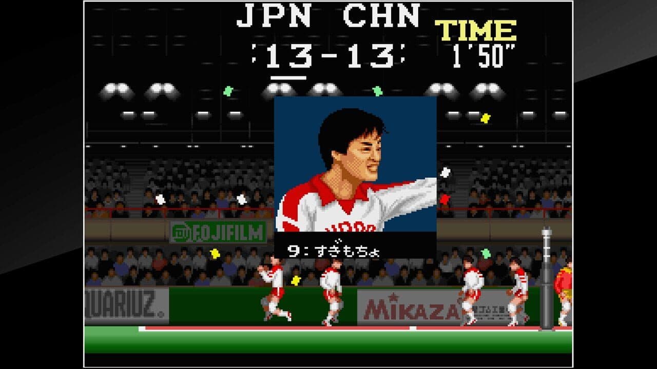 Arcade Archives: Super Volleyball thumbnail 7
