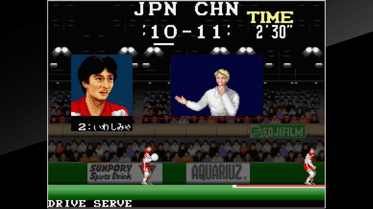 Arcade Archives: Super Volleyball thumbnail 3