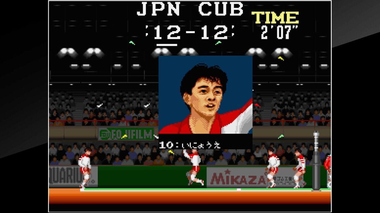 Arcade Archives: Super Volleyball thumbnail 9