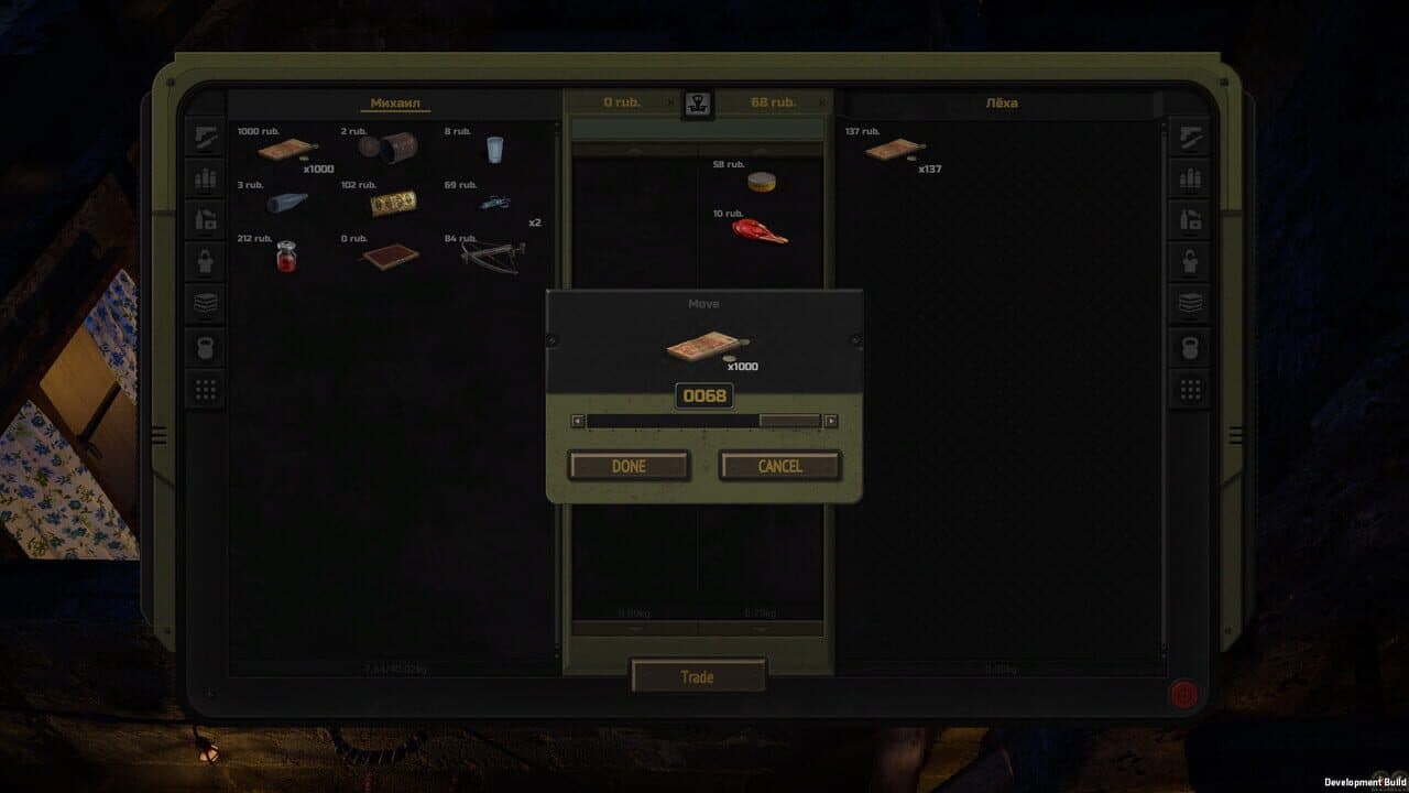 Atom RPG: Trudograd thumbnail 3