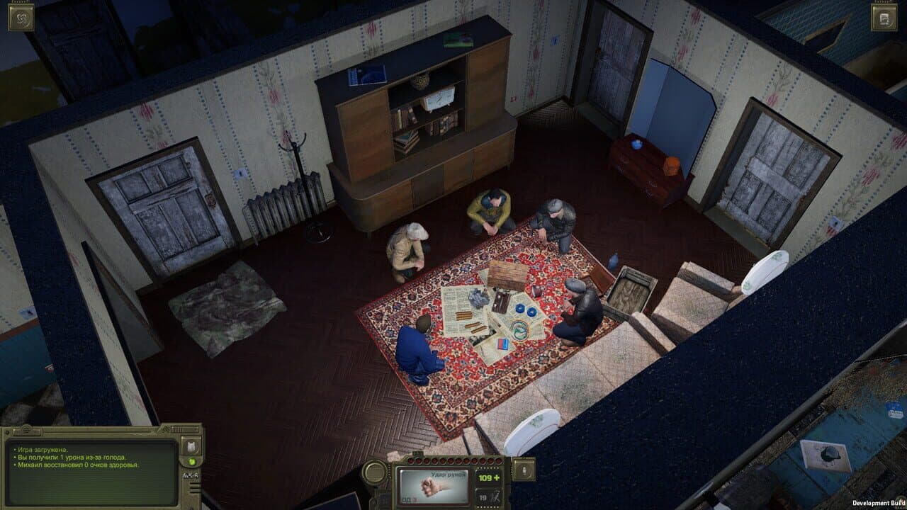 Atom RPG: Trudograd thumbnail 7