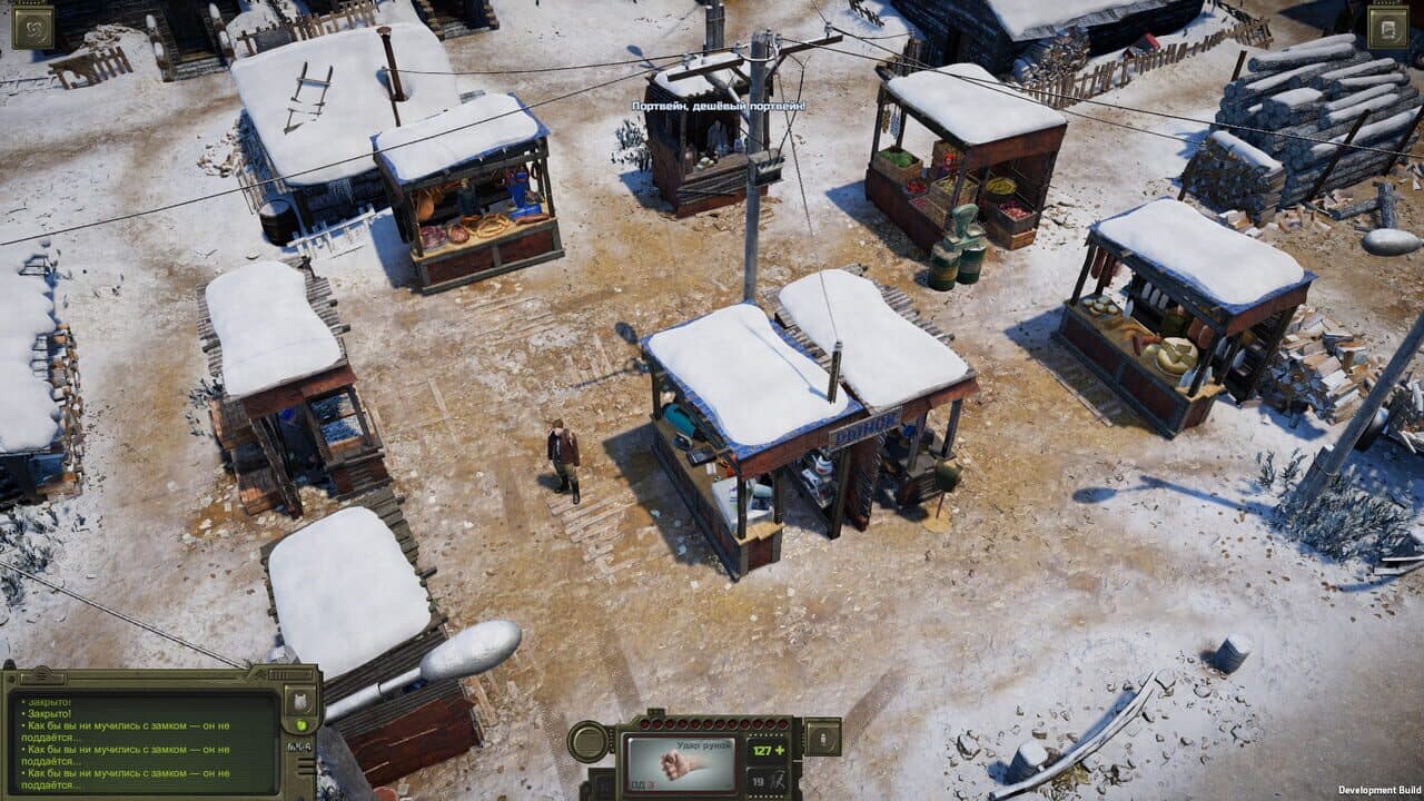 Atom RPG: Trudograd thumbnail 9
