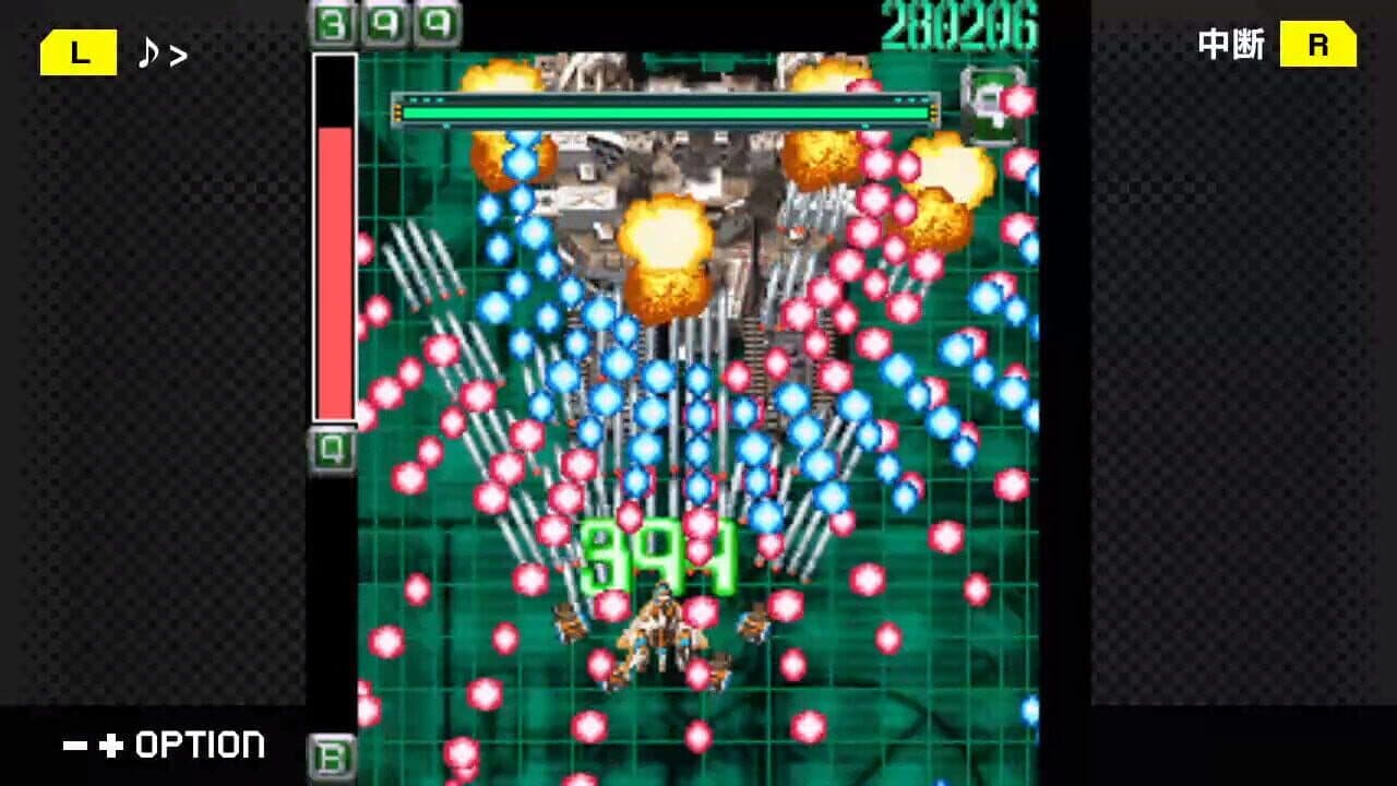 G-Mode Archives+: Danmaku Kentei Shiken - Ketsui-Hen thumbnail 2